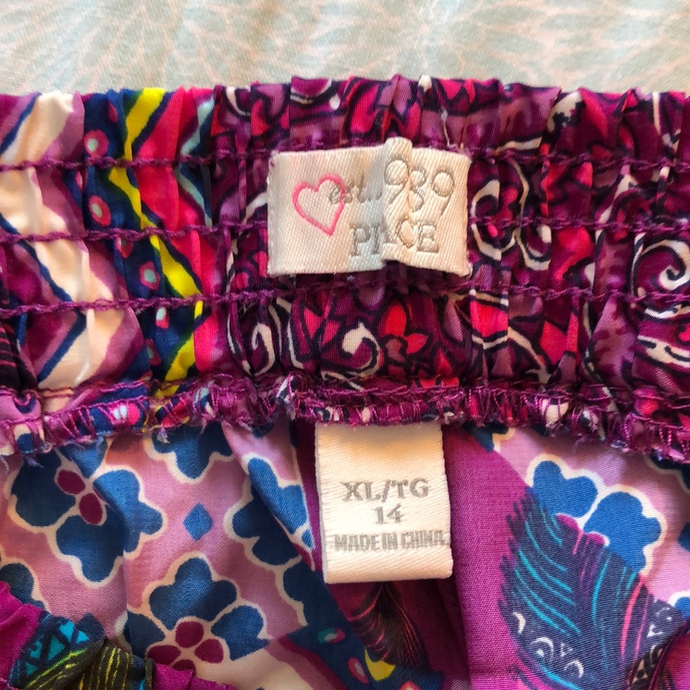 Patterned Joggers - Picture 7 of 7